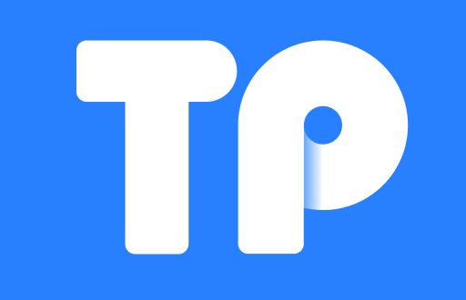 如何在TP钱包中安全便捷地进行入金操作